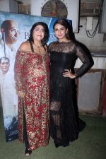 Huma Qureshi, Gurinder Chadha at the Special Screening Of Film Partition 1947 on 17th Aug 2017 (95)_5996ac13c6f47.JPG