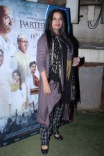 Shabana Azmi at the Special Screening Of Film Partition 1947 on 17th Aug 2017 (74)_5996ad57d4e60.JPG