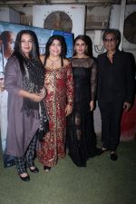 Shabana Azmi, Huma Qureshi, Gurinder Chadha at the Special Screening Of Film Partition 1947 on 17th Aug 2017 (67)_5996ad59a4dc4.JPG