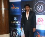 Johnny Lever At Sachin Pilgaonkar Birthday Celebration on 18th Aug 2017 (29)_59984b930bc86.jpg