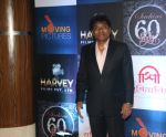 Johnny Lever At Sachin Pilgaonkar Birthday Celebration on 18th Aug 2017 (31)_59984b9c6fc64.jpeg