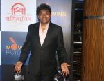 Johnny Lever At Sachin Pilgaonkar Birthday Celebration on 18th Aug 2017 (31)_59984bc887bd6.jpg