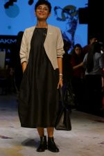 Kiran Rao As Guest At LFW 2017 on 18th Aug 2017 (2)_59985a7087553.JPG