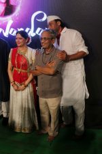Jackie Shroff at Archana Joglekar Give Tribute Her Mother Asha Joglekar on 19th Aug 2017 (77)_59991ba8e82cc.JPG
