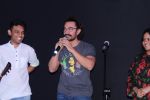 Aamir Khan at the Song Launch Of Film Secret Superstar on 21st Aug 2017 (9)_599bd073f0c15.JPG