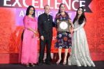 Farah Ali Khan At SAVVY Excellence Award on 21st Aug 2017 (117)_599bd7c9bacf8.JPG