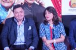 Rishi Kapoor at the Trailer Launch Of Film Patel Ki Punjabi Shaadi on 22nd Aug 2017 (39)_599d1fecade7e.JPG