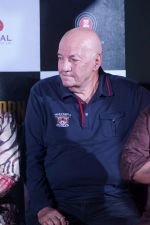 Prem Chopra at the Trailer Launch Of Film Patel Ki Punjabi Shaadi on 22nd Aug 2017 (38)_599d2061881d3.JPG