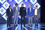  Amitabh Bachchan at the Launch Of KBC Season 9 on 23rd Aug 2017 (32)_599e79960e36d.JPG