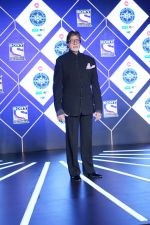 Amitabh Bachchan at the Launch Of KBC Season 9 on 23rd Aug 2017 (36)_599e7998b3fed.JPG
