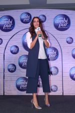 Neha Dhupia At Launch of New & Improved Ambi Pur on 23rd Aug 2017 (3)_599e742fbdd6a.JPG
