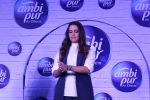 Neha Dhupia At Launch of New & Improved Ambi Pur on 23rd Aug 2017 (7)_599e743872549.JPG