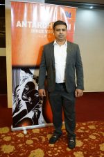 Rajesh Mohanty at the Announcement Of Film Antardhwani- Inner Voice on 23rd Aug 2017 (10)_599e70cf0ded3.JPG
