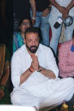 Sanjay Dutt At T Series For Celebration Of Ganesh Chaturthi on 25th Aug 2017 (60)_59a018309bf9f.JPG