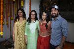 Tejaswini Kolhapure, Padmini Kolhapure, Shraddha Kapoor, Siddhanth Kapoor Celebrate Ganpati Chaturthi With Family At Home on 25th Aug 2017 (11)_59a2367406c3e.JPG