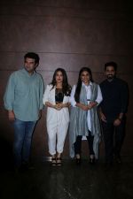  Bhumi Pednekar, Ayushmann Khurrana, Vidya Balan, Siddharth Roy Kapoor at the Special Screening Of Film Shubh Mangal Savdhan on 31st Aug 2017 (39)_59a90f834b51f.JPG
