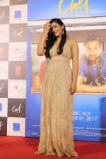 Padmapriya at the Trailer Launch Of Film Chef on 31st Aug 2017 (98)_59aaafab6f026.JPG