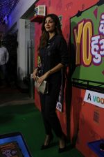 Shilpa Shetty at the Web Series Special Screening Of Yo Ke Hua Bro on 1st Sept 2017 (34)_59aa9df6ee9a7.JPG