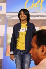 Svar Kamble at the Trailer Launch Of Film Chef on 31st Aug 2017 (102)_59aab045321f1.JPG