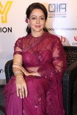  Hema Malini at the press conference of Synergy An International Cultural Festival on 4th Sept 2017 (23)_59ae52435c422.JPG