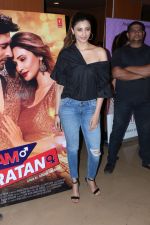 Daisy Shah at the Trailer Launch Of Film Ramratan on 4th Sept 2017 (17)_59ae4b372e51c.JPG