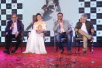 Pahlaj Nihalani, Raai Laxmi, Deepak Shivdasani at the Trailer Launch Of Film Julie 2 on 4th Sept 2017 (124)_59ae505869a8b.JPG