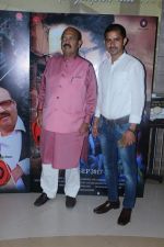 Amar Singh At Song Launch Of Film JD on 7th Sept 2017 (8)_59b110bfbbef0.JPG