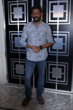 Nishikant Kamat at the Special Screening Of Film Daddy on 6th Sept 2017 (48)_59b0edc2e068f.JPG