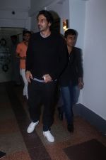  Arjun Rampal at the Red Carpet For The Special Screening Of Film Daddy on 7th Sept 2017 (34)_59b266b6a3eaf.JPG