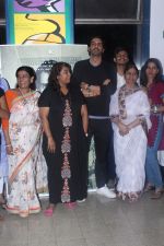  Arjun Rampal at the Red Carpet For The Special Screening Of Film Daddy on 7th Sept 2017 (45)_59b266bd705db.JPG