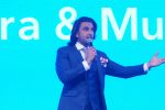 Ranveer Singh at the Launch Of Vivo V7+ Flagship Device on 7th Sept 2017 (120)_59b24a4753571.JPG