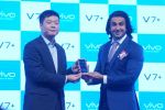 Ranveer Singh at the Launch Of Vivo V7+ Flagship Device on 7th Sept 2017 (126)_59b24a4aa71c9.JPG