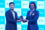 Ranveer Singh at the Launch Of Vivo V7+ Flagship Device on 7th Sept 2017 (128)_59b24a4be07bb.JPG