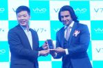 Ranveer Singh at the Launch Of Vivo V7+ Flagship Device on 7th Sept 2017 (132)_59b24a4e1267e.JPG