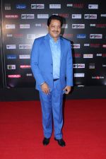 Udit Narayan at the Premiere Of Music Maestro A.R. Rahman One Heart - A Concert Film on 7th Sept 2017 (9)_59b26475e2460.JPG