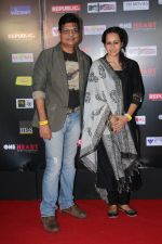 at the Premiere Of Music Maestro A.R. Rahman One Heart - A Concert Film on 7th Sept 2017 (104)_59b263956a3cb.JPG