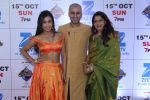 Krishna Bharadwaj, Priyamvada Kant, Nimisha Vakharia at the Red Carpet Of The Grand Celebration Of Zee Rishtey Awards 2017 on 10th Sept 2017 (154)_59b631270b92b.JPG
