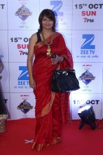Pallavi Joshi at the Red Carpet Of The Grand Celebration Of Zee Rishtey Awards 2017 on 10th Sept 2017 (48)_59b6317660da1.JPG