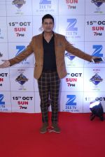 Sudesh Berry at the Red Carpet Of The Grand Celebration Of Zee Rishtey Awards 2017 on 10th Sept 2017 (196)_59b631ec153b5.JPG