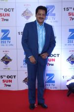 Udit Narayan at the Red Carpet Of The Grand Celebration Of Zee Rishtey Awards 2017 on 10th Sept 2017 (57)_59b632079d307.JPG