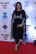 at the Red Carpet Of The Grand Celebration Of Zee Rishtey Awards 2017 on 10th Sept 2017 (102)_59b6304d3f250.JPG
