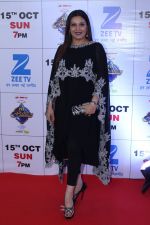 at the Red Carpet Of The Grand Celebration Of Zee Rishtey Awards 2017 on 10th Sept 2017 (103)_59b6304dd49a8.JPG