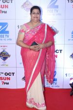 at the Red Carpet Of The Grand Celebration Of Zee Rishtey Awards 2017 on 10th Sept 2017 (14)_59b63025ee82c.JPG
