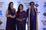 at the Red Carpet Of The Grand Celebration Of Zee Rishtey Awards 2017 on 10th Sept 2017 (56)_59b6303082e46.JPG