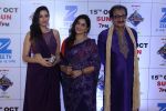 at the Red Carpet Of The Grand Celebration Of Zee Rishtey Awards 2017 on 10th Sept 2017 (57)_59b63031221e2.JPG