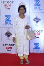 at the Red Carpet Of The Grand Celebration Of Zee Rishtey Awards 2017 on 10th Sept 2017 (87)_59b63043d5363.JPG