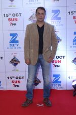 at the Red Carpet Of The Grand Celebration Of Zee Rishtey Awards 2017 on 10th Sept 2017 (90)_59b63045ccb73.JPG