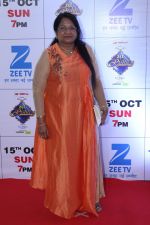 at the Red Carpet Of The Grand Celebration Of Zee Rishtey Awards 2017 on 10th Sept 2017 (91)_59b630466746e.JPG