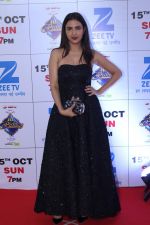at the Red Carpet Of The Grand Celebration Of Zee Rishtey Awards 2017 on 10th Sept 2017 (98)_59b6304aa5425.JPG