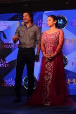 Divya Dutta, Shaan Grace POWERBRAND Awards on 11th Sept 2017 (14)_59b77d98acc18.JPG